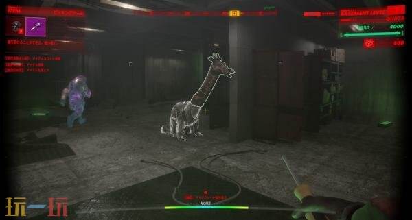 合作恐怖探索《UNDERWARD》Switch2版本12月18日上線