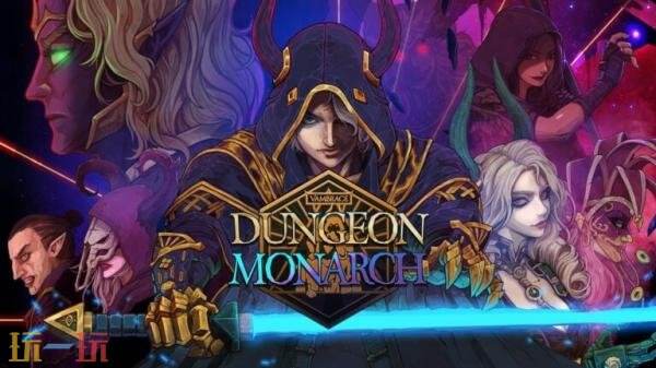 卡牌構(gòu)筑地牢防御《圣鎧：地下城君主》現(xiàn)已登陸PS5和Xbox平臺(tái)