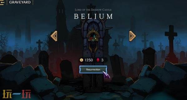 卡牌構(gòu)筑地牢防御《圣鎧：地下城君主》現(xiàn)已登陸PS5和Xbox平臺(tái)