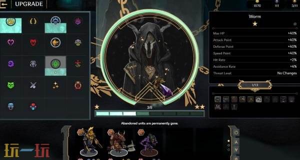 卡牌構(gòu)筑地牢防御《圣鎧：地下城君主》現(xiàn)已登陸PS5和Xbox平臺(tái)