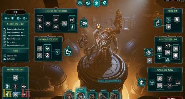 《戰(zhàn)錘40K:機(jī)械神教2》「領(lǐng)袖」概覽預(yù)告發(fā)布!2026年春季推出