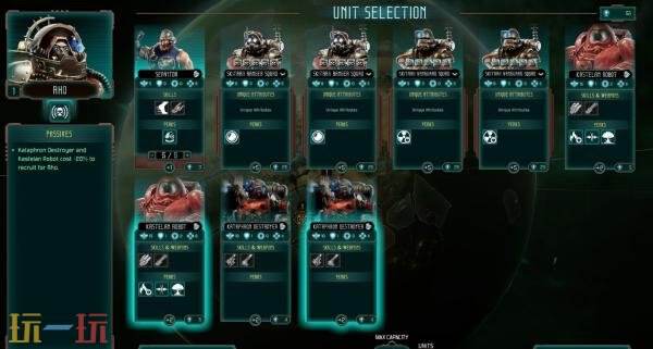 《戰(zhàn)錘40K:機(jī)械神教2》「領(lǐng)袖」概覽預(yù)告發(fā)布!2026年春季推出