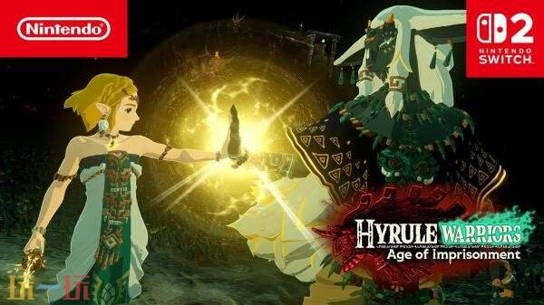 《塞爾達無雙：封印戰記》1.0.3版本更新發布！新增挑戰任務