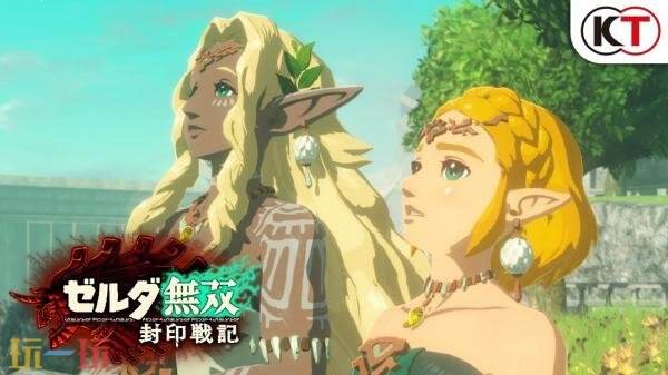 《塞爾達無雙：封印戰記》1.0.3版本更新發布！新增挑戰任務