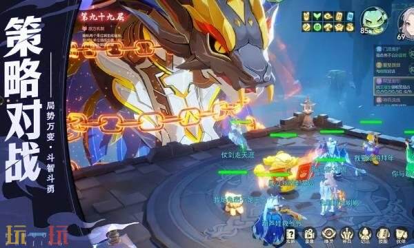 離火之境手游官網禮包碼領取 離火之境兌換碼CDK最新