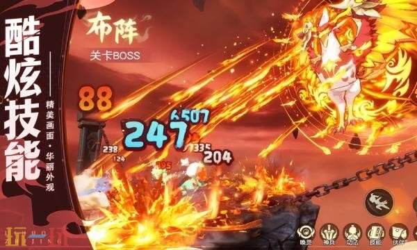 離火之境手游官網禮包碼領取 離火之境兌換碼CDK最新