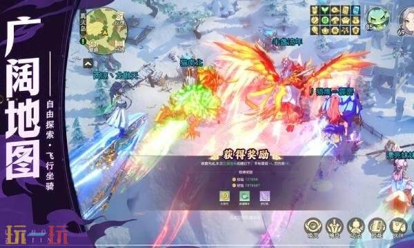 離火之境0氪玩什么職業 離火之境0氪職業推薦