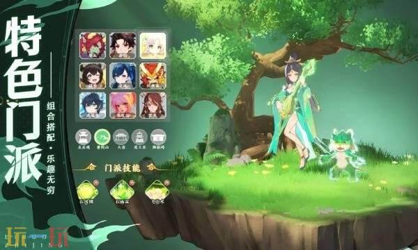 離火之境0氪什么職業(yè)好用 好用的0氪職業(yè)推薦