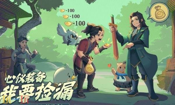 離火之境0氪什么職業(yè)好用 好用的0氪職業(yè)推薦