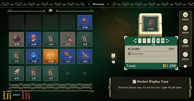 夜勤人2：無盡寶庫游戲截圖