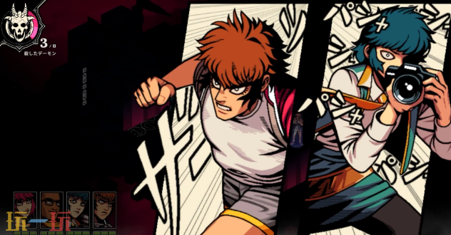 惡魔學(xué)園游戲截圖