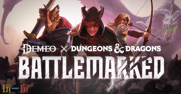 Demeox龍與地下城:戰痕游戲截圖