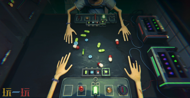 副作用游戲截圖