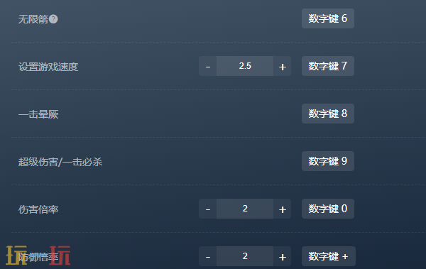 刺客信条英灵殿官方修改器 刺客信条英灵殿最新风灵月影修改器