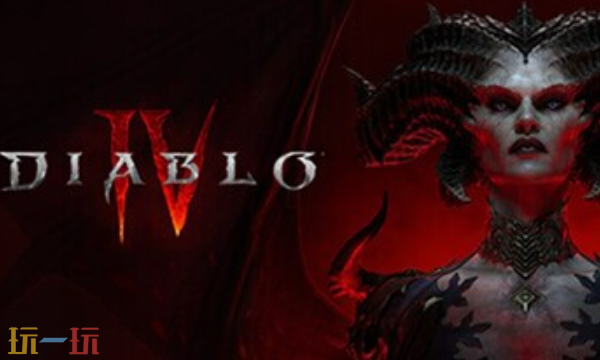 暗黑破坏神4官方修改器 暗黑破坏神4最新风灵月影修改器2025