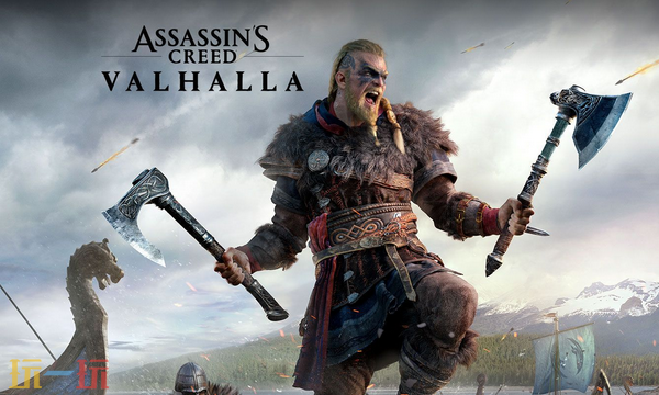 刺客信條英靈殿兌換碼是什么 刺客信條英靈殿最新兌換碼2025