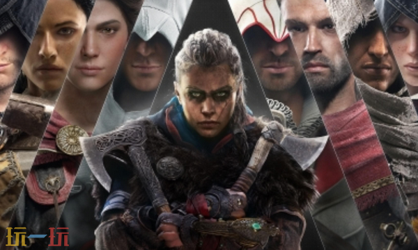 刺客信條英靈殿兌換碼是什么 刺客信條英靈殿最新兌換碼2025