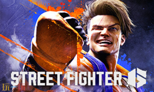 街頭霸王6兌換碼是什么 街頭霸王6最新兌換碼2025