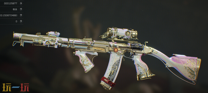 三角洲行動(dòng)S7賽季ASVal怎么改 三角洲行動(dòng)S7賽季ASVal改槍分享