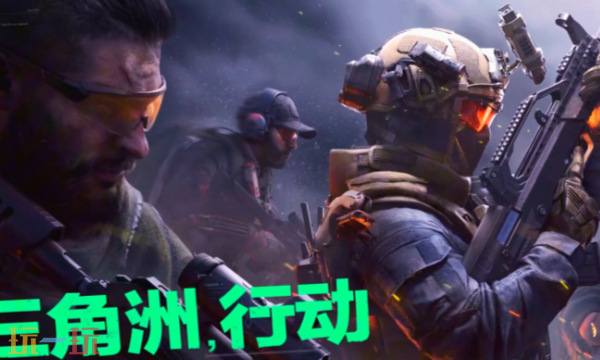 三角洲行動G18怎么改 三角洲行動G18改槍分享