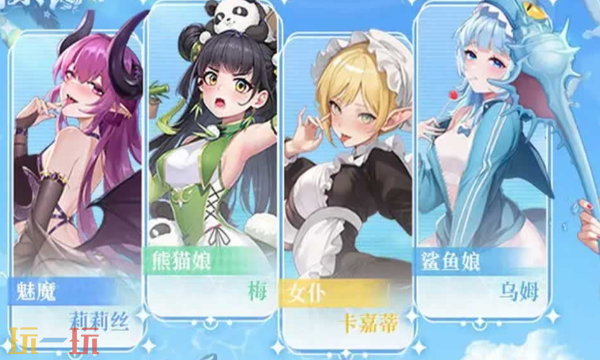 绯月絮语什么时候公测 