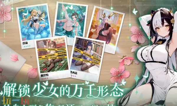 绯月絮语官网入口在哪里