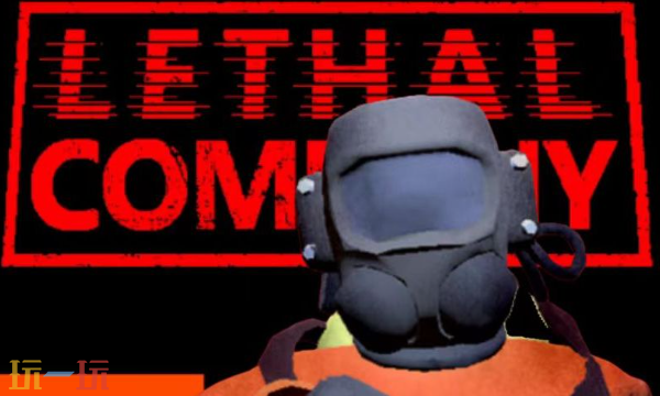 致命公司修改器最新版下載 致命公司風靈月影修改器