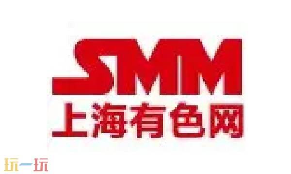 上海有色金属网价格行情走势 上海有色金属网官网