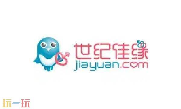 世纪佳缘会员登录个人中心 世纪佳缘会员登录个人首页入口