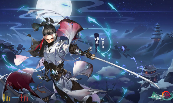 剑网3官方云游戏在线玩入口 剑网3指尖江湖云游戏免费入口