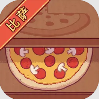 可口的比萨游戏icon