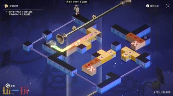 崩坏星穹铁道3.8橡木鸣蛀之梦帮派迷钟解密流程攻略