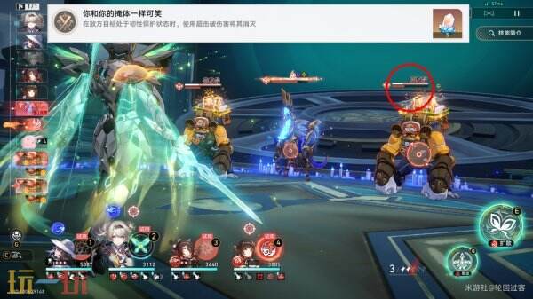 崩坏星穹铁道3.8版本大丽花角色专属成就攻略