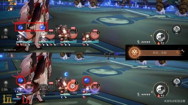 崩坏星穹铁道3.8版本大丽花角色专属成就攻略