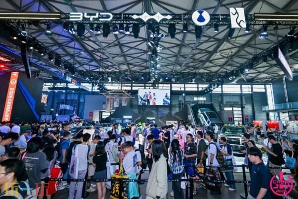 鏈接Z世代,打破次元壁:2026 ChinaJoy智能出行展區招商全面啟動!