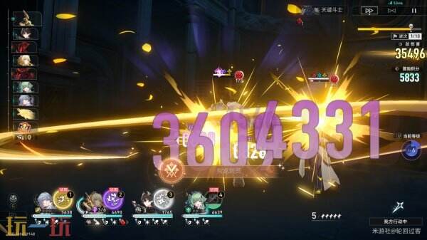 崩壞星穹鐵道丹恒騰荒角色專屬成就達成攻略