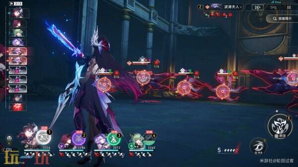 崩壞星穹鐵道海瑟音角色專屬成就達(dá)成攻略