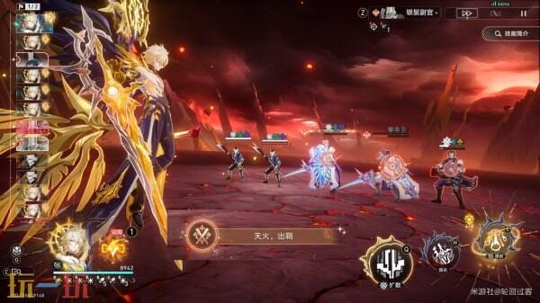 崩壞星穹鐵道白厄角色專屬成就達成攻略