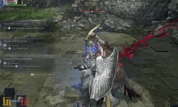 艾尔登法环黑夜君临可以双武器吗 怎样才能双手都持武器