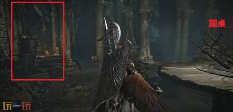 艾爾登法環(huán)黑夜君臨角色怎么選 如何切換成自己想要的角色