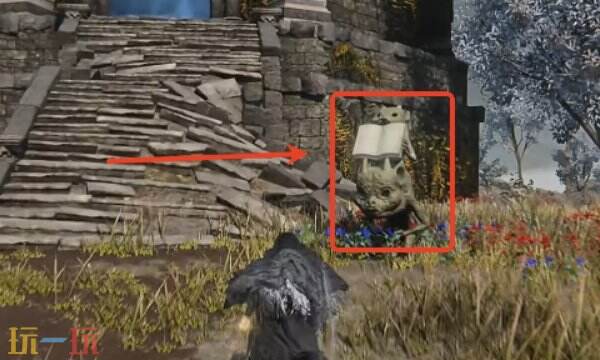 艾爾登法環黑夜君臨魔法師塔 魔法師塔全謎題點位一覽