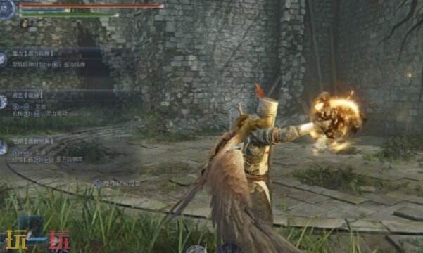 艾尔登法环黑夜君临召咒魂铃 召咒魂铃有什么用