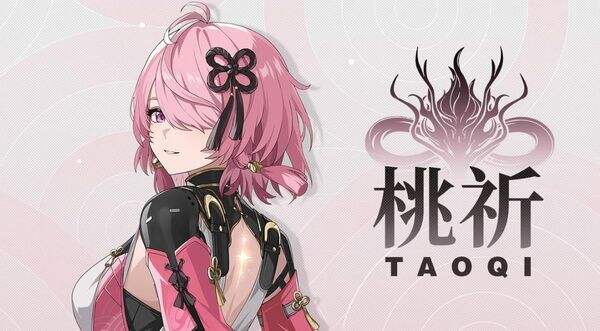 鳴潮桃祈最佳陣容搭配