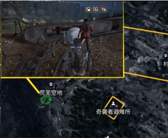 ARC Raiders蛛絲馬跡任務怎么做 蛛絲馬跡任務全流程攻略