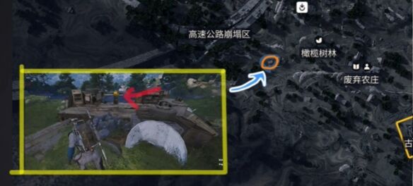 ARC Raiders首個立足點：首個立足點任務點位分享