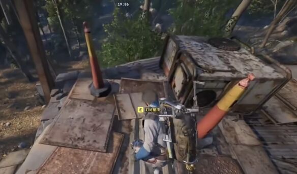 ARC Raiders首個立足點：首個立足點任務點位分享