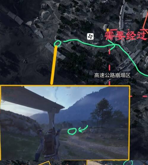 ARC Raiders機器人殘骸在哪 化為廢墟任務完成點位分享