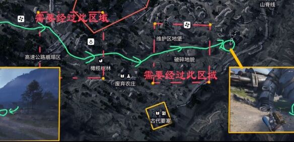 ARC Raiders機器人殘骸在哪 化為廢墟任務完成點位分享