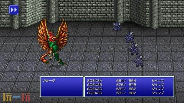 SE宣布《最終幻想像素重制版》系列游戲球總銷量突破600萬份