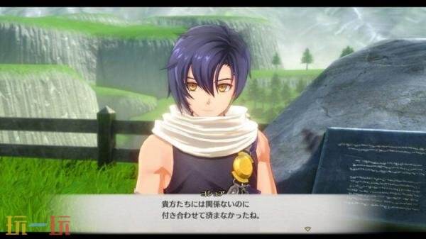 《空之軌跡 the 2nd》預(yù)告發(fā)布！將于2026年秋季發(fā)售